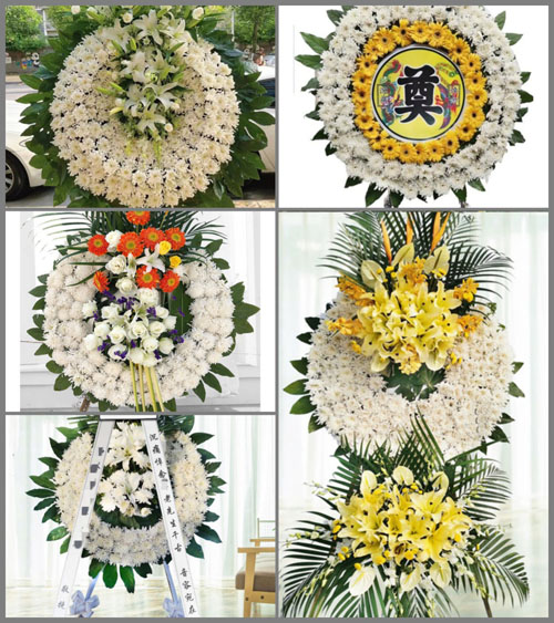 山东青岛即墨市通济街道前枣杭村花圈速递